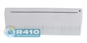 Idea IUB-60 HR-SA6-N1